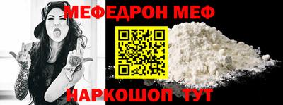 PSILOCYBIN Лесосибирск