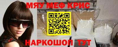 PSILOCYBIN Лесосибирск