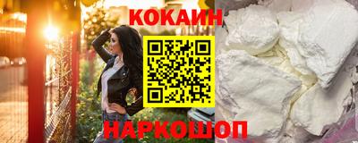 PSILOCYBIN Лесосибирск
