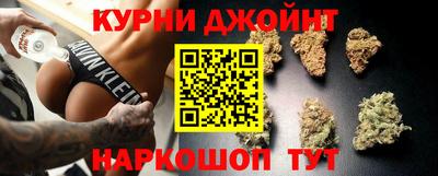PSILOCYBIN Лесосибирск