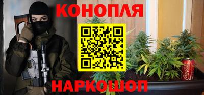 марки lsd Ярославль