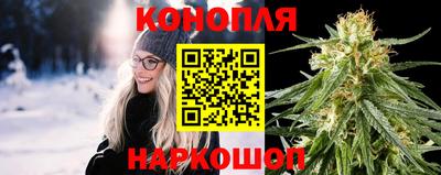 PSILOCYBIN Лесосибирск