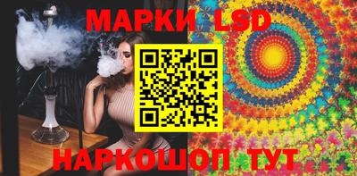 PSILOCYBIN Лесосибирск