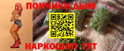 PSILOCYBIN Лесосибирск