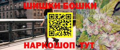 бутират Ливны