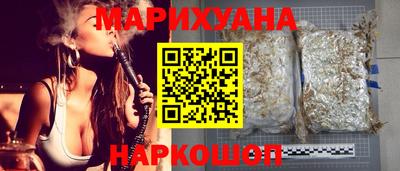 PSILOCYBIN Лесосибирск