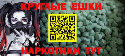 бутират Ливны