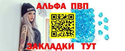 PSILOCYBIN Лесосибирск