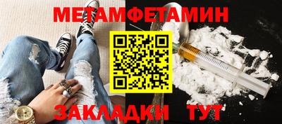 PSILOCYBIN Лесосибирск