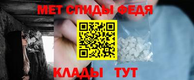 бутират Ливны