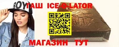 дурь Янаул