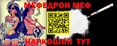 PSILOCYBIN Лесосибирск