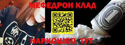 PSILOCYBIN Лесосибирск